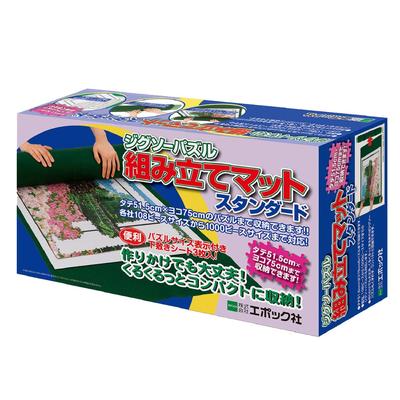 Epoch Podložka na skládání puzzle Standard 60-101 EPOCH
