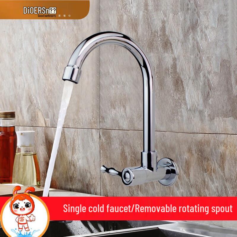 Di er Deck-Mounted Hot & Cold Swivel Kitchen Faucet with Extended Spout