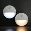 1W Shape Crescent Bedroom Night Atmosphere Toilet Color Light Wall Color Night Sense LED Night Lamp LED Human Body Induction Light (White Light)