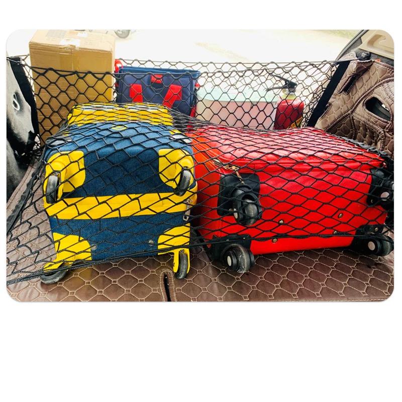 Car Trunk Nets Fit For GAC Trumpchi GS3 2017~2025 2025 Nylon Rubber Luggage Organizer Storage Cargo Bag Elastic Auto Accessories