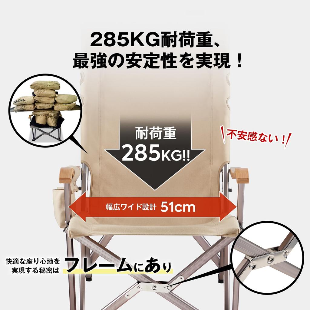 Low style ICECO outdoor load capacity 1600D A7075 aluminum alloy back bamboo indoor use chair, 285KG, seat, frame, high/low switchable, handrail,