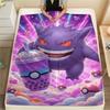 1 Stück Pokemon-Getränke-Print Flanelldecke, Hohe Qualität, Bequem für alle Jahreszeiten, Heimdekoration, Wärme und Komfort, Perfekt für Weihnachtsgeschenke