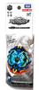Beyblade Burst Archer wbba.Limited B-00 Hercules.10C.A'