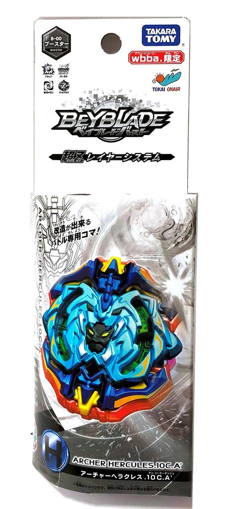 Beyblade Burst Archer wbba.Limited B-00 Hercules.10C.A'