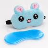 Jenna™ Cute Gel Fur Sleeping Eye Shade Mask Cover for Insomnia, Meditation, Puffy Eyes and Dark Circles Kitty Blue