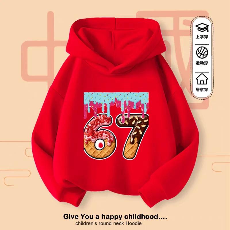 Y2K Kids Christmas Casual Sports Hoodie Candy Snowflake, Fleece Lined Holiday Gift