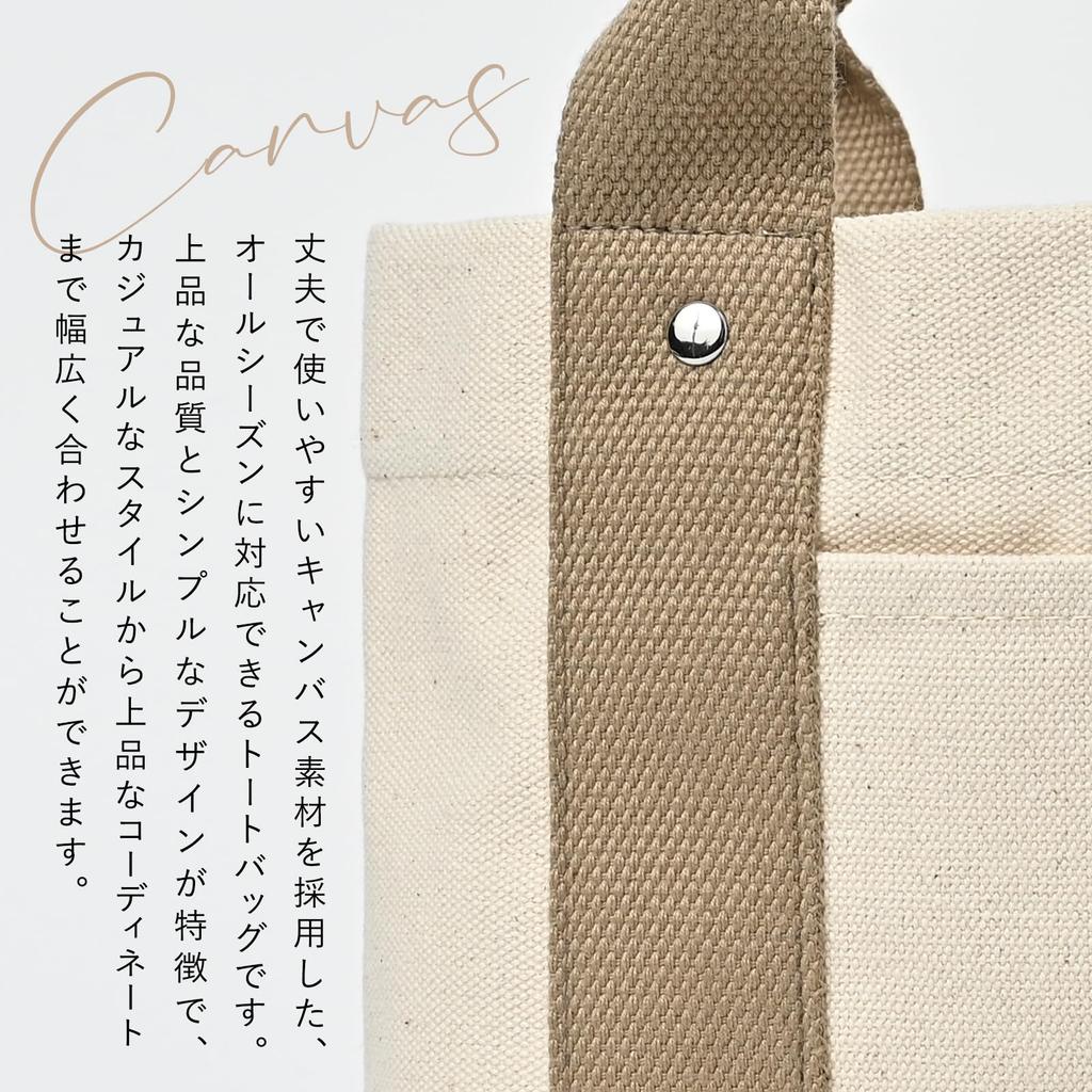 QUARE Mini Tote Bag for Menn og Flere Store Stoff Canvas Vesker x Kvinner, Canvas, Lommer, Kapasitet, Romdelere, Populær, Liten, Enkel, (Svart Svart)