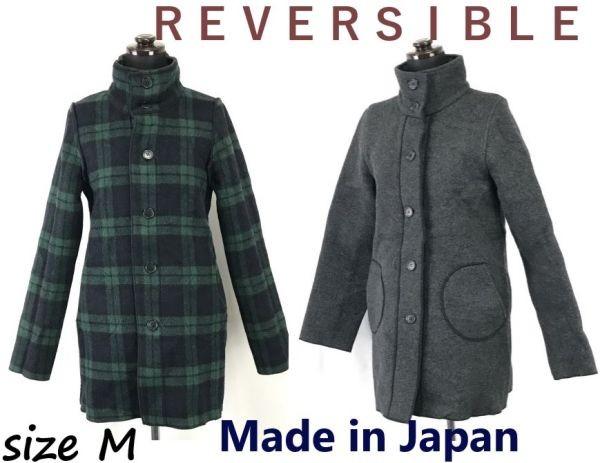 

USED/3/4 Harmony Japan Reversible Green Check Gray Coat M