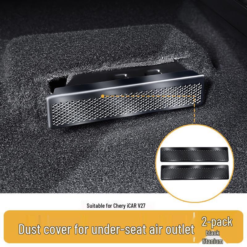 Chery iCAR V27 Under-Seat Air Vent Protector: Anti-Clogging & Dust Cover for Rear AC Vent