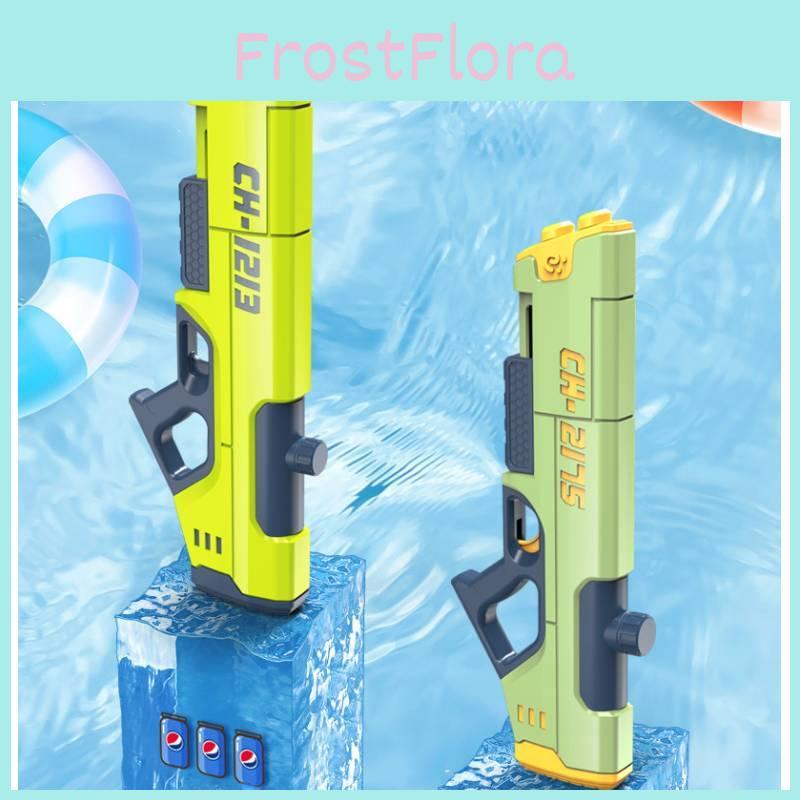 Manumotive Capacity Large Water Gun Water Splashing Festival Prop Beach Gift Toy