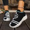 Fashion 2025 Women's Fashion Striped Knitted Fabric Sneakers Stretch Cloth Slip on Casual Socks Shoes Non-slip Soft-soled Running Shoes