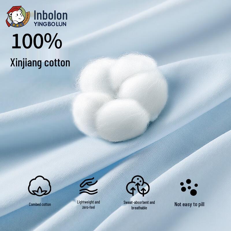 Yingbolun Dünnes Baumwoll-Schlafanzug-Set für Jungen
