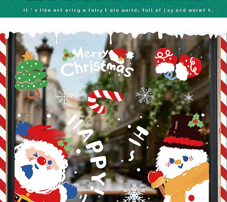 Creative Christmas Snowflake Window Stickers - Festive Electrostatic Decorations for Glass and Doors