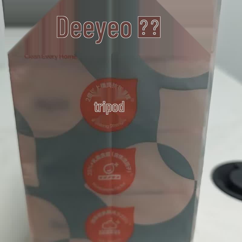 DeYou Cream Cloud Soft 3-Ply Facial Tissues