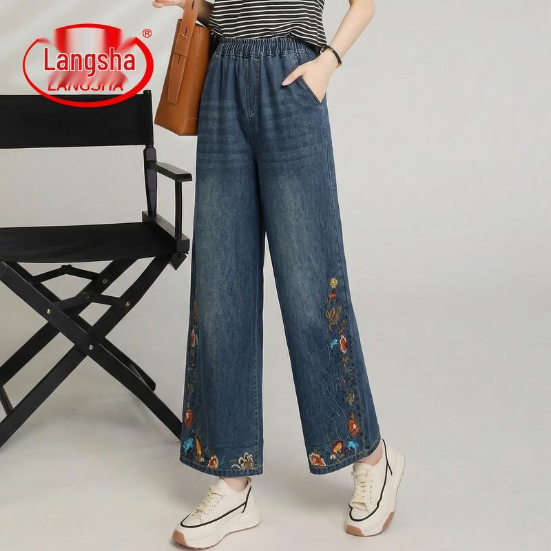 LangSha Women s Embroidered Wide-Leg Cropped Jeans L