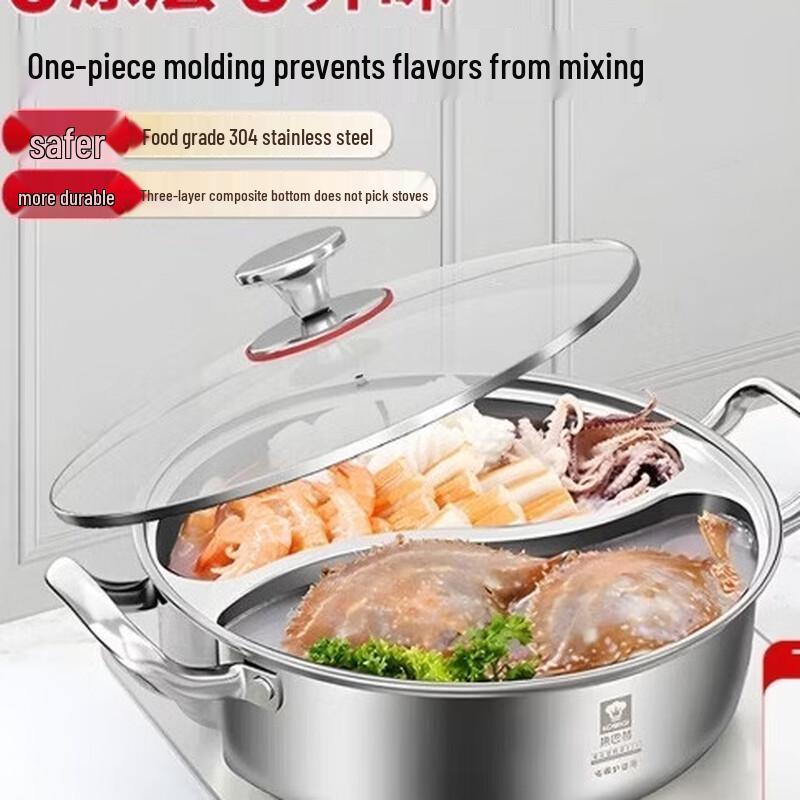 

KOBACH 30cm Split Hot Pot