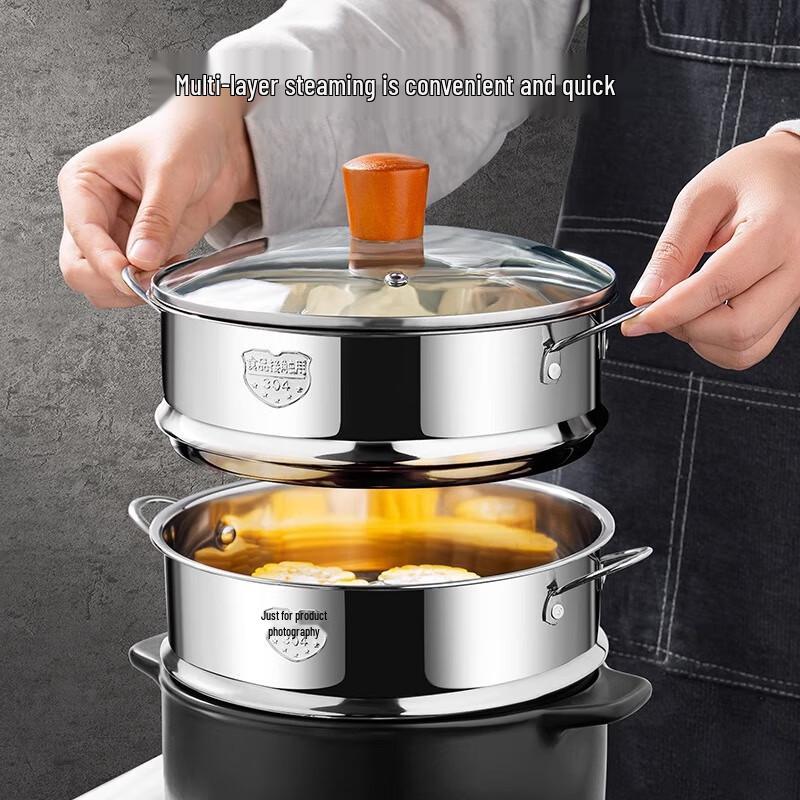 Changbaosen 304 Stainless Steel Steamer Rack