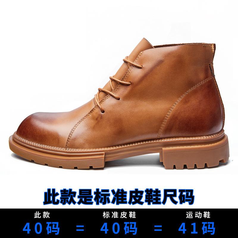 Martin Boots Men'S High-Top British Overalls Boots Versatile Trendy Shoes Winter Velvet Leather Short Boots Snow Boots