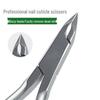 Stainless Steel Cuticle Nippers for Precise Nail Trimming and Dead Skin Removal - High-Quality Salon Nail Care Tool.