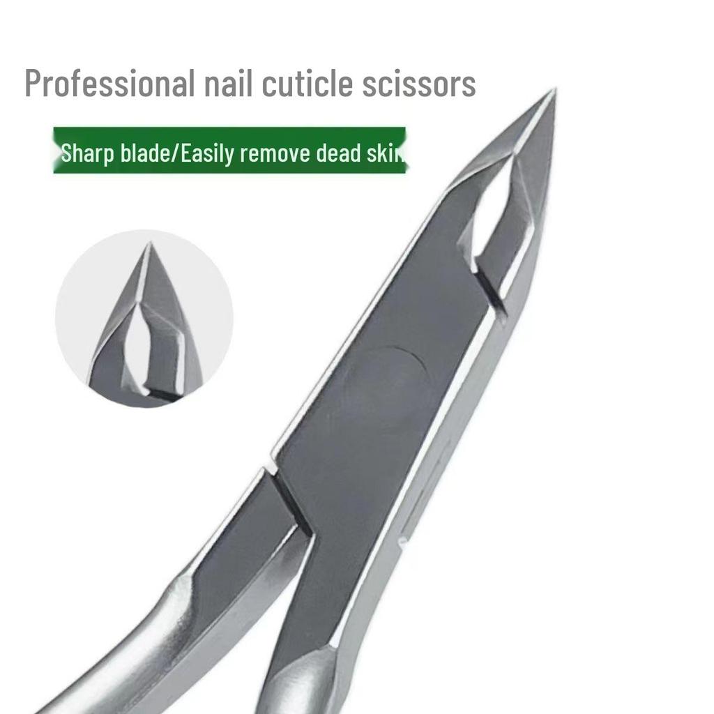 Stainless Steel Cuticle Nippers for Precise Nail Trimming and Dead Skin Removal - High-Quality Salon Nail Care Tool.