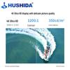 HUSHIDA 55-inch 4K LCD Vertical Digital Signage Display CN Plug (adapter Included)