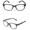 Computer Eyeglasses Anti-blue Light Reading Glasses Presbyopic Eyewear Presbyopia Eyeglasses