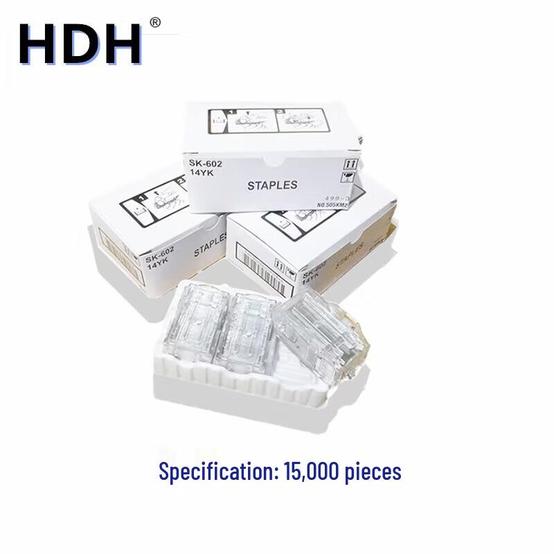 

Hengfenglian HGSK-602 Saddle-Stitch Staple Cartridges for Hangang 536/539SD