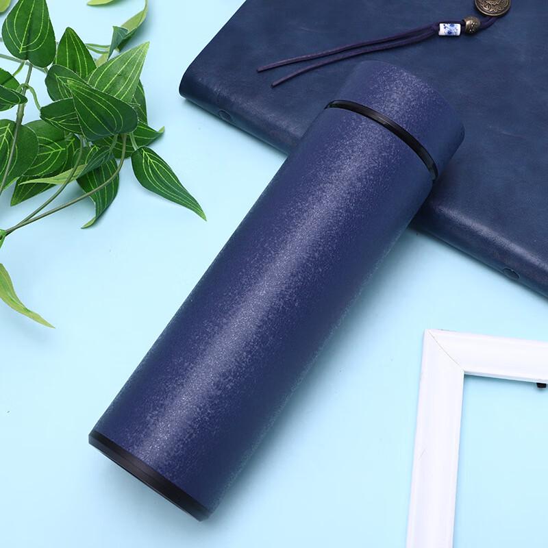 Business Stainless Steel Insulated Travel Mug