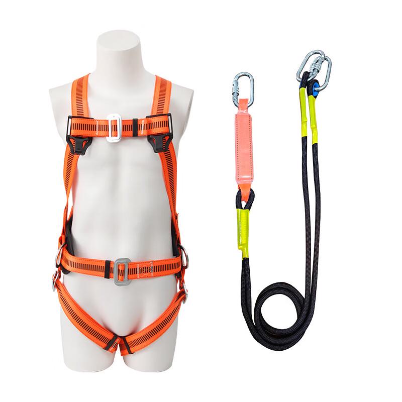 Reflek European Full Body Fire Rescue Harness