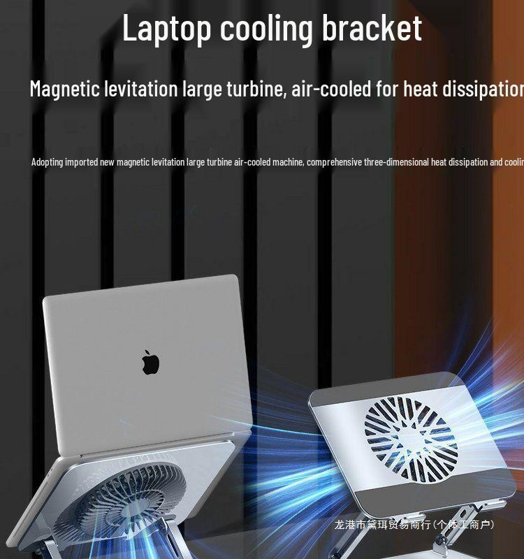 Adjustable Carbon Steel Laptop & Tablet Stand with 360° Rotation and Cooling Fan