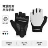 INBIKE IH25C221 Half-Finger Cycling Gloves Mountain Road Bike Riding Unisex SBR Material