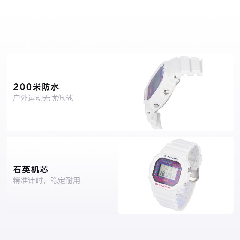 Casio G-SHOCK Theme Series Outdoor Shockproof Waterproof Small Square Sports Watch Quartz Movement Resin Strap Japanese and Korean Watch DW-5600DN-7PR