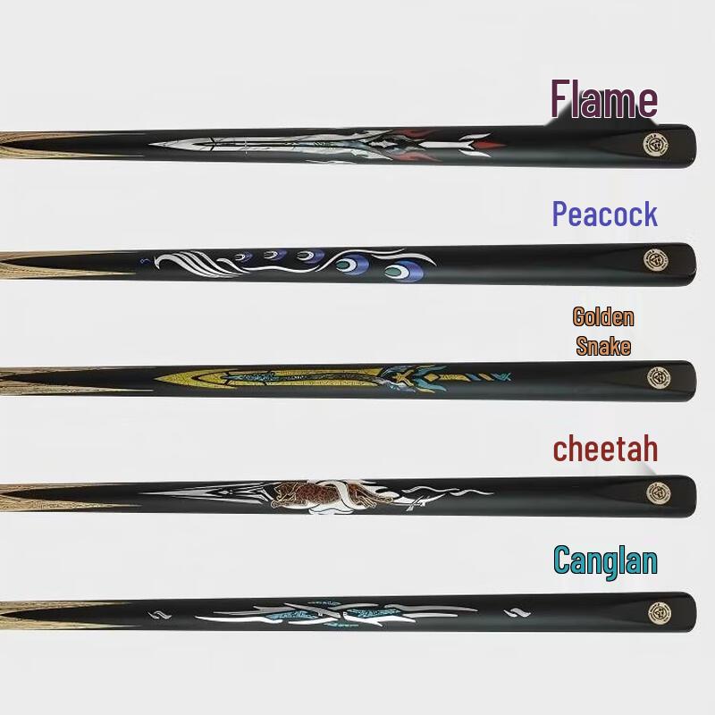 Driane Professional One-Piece Weighted Billiard Cue