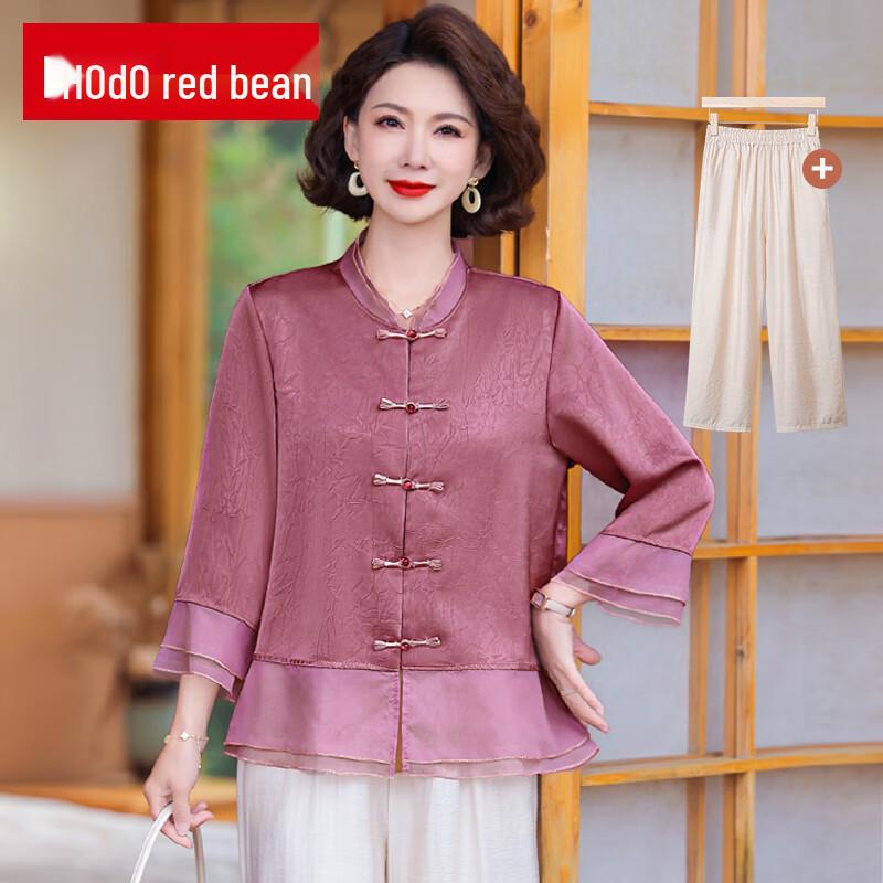 Red Bean Women's Chinese Style Age-Reducing Top