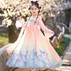 Bamino Girls' Summer Hanfu Princess Dress