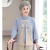 Middle-aged and Elderly Women with Velvet Tops In Winter, Mother's Autumn Wedding Banquet, Tang Suit Cardigan and Grandma's Sweater Two-piece Suit