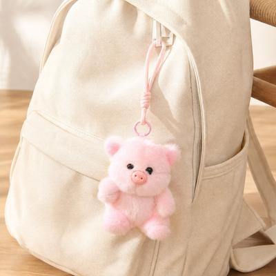 Cute Pig Plush Animal Elephant Bag Backpack Keychain Small Stuffed Pendant for Purse