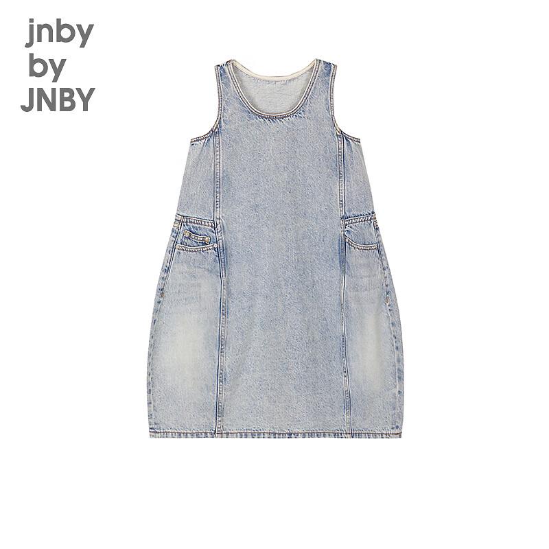 JNBY Girls' A-Line Vest Dress