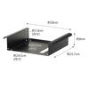 Yamazaki Jitsugyo storage rack for tension W30 x x remote bulk storage 6008 (Yamazaki) Under-table rods, black, approx. D23.7 H8cm, tower, tissue,