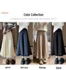 2025 Autumn/Winter High-Waisted Knit Pleated A-Line Skirt: Korean Style, Versatile, Casual, and Elegant.