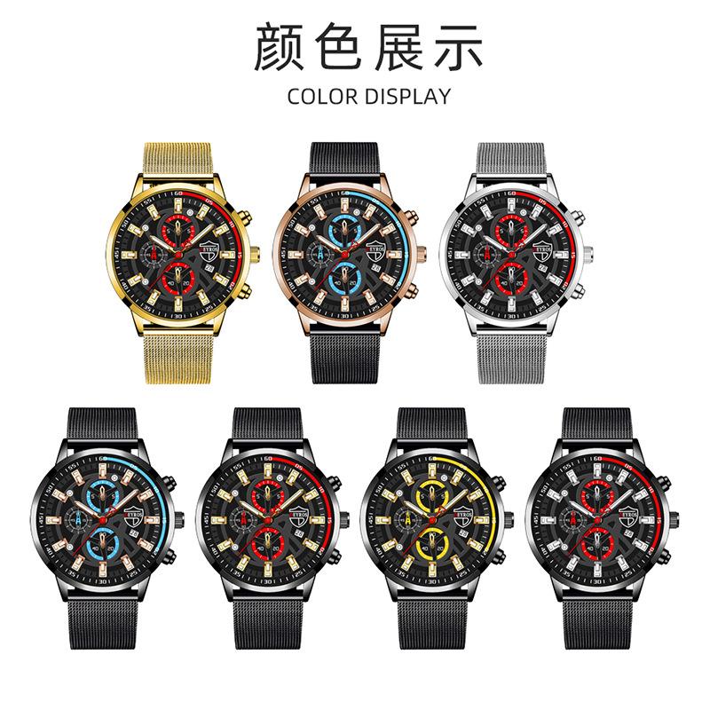 Men'S Watch Stainless Steel Mesh Strap Luminous Calendar Quartz Watch
