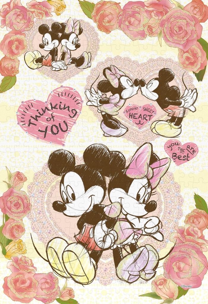 EPOCH 300 Piece Jigsaw Puzzle Disney You Are the Best X with Glue and Spatula with Decoration Parts Included EPOCH (26 38cm) 73-003