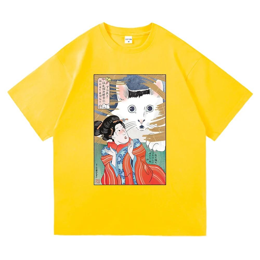 Huh Cat Meme TShirt Japanese Style Funny Cat Vintage Harajuku 100 Cotton Unisex Premium Short Sleeve Men And Women Tshirts