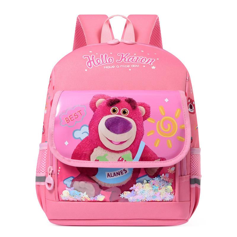 Adorable Cartoon Kids Backpack For Girls Lightweight Oxford Fabric For Preschool And Grade 1 Pink Strawberry