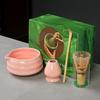 Japanese Ceramic Matcha Bowl Set with Bamboo Chasen Whisk – Perfect for Song Dynasty Tea Ceremony