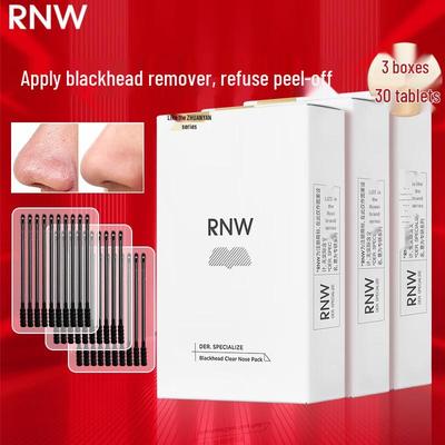 Double Purifying Blackhead Removal Nose Patch Kit