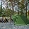 Soomloom Military Tent Multi Tent with Chimney 1 Outdoor Dark Pop-up Hole, Person, Camping, T/C Material, Sunshade, Polycotton, Shade,