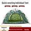 Automatisches Pop-Up Ein-Personen-Campingzelt