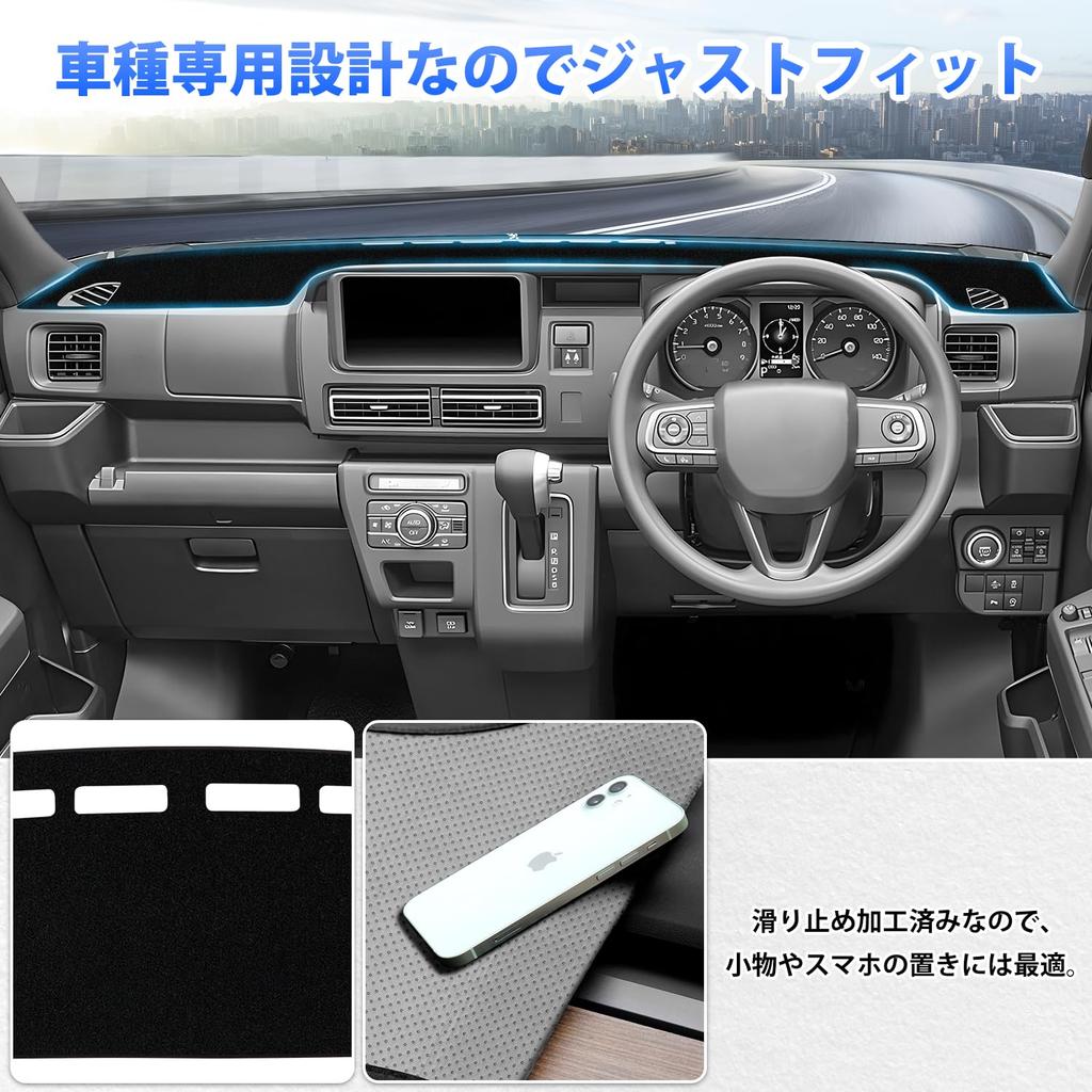 Virauto Daihatsu New Atley S700 Dashboard Mat, Dashboard Cover, Designed for Car Models, S700V,