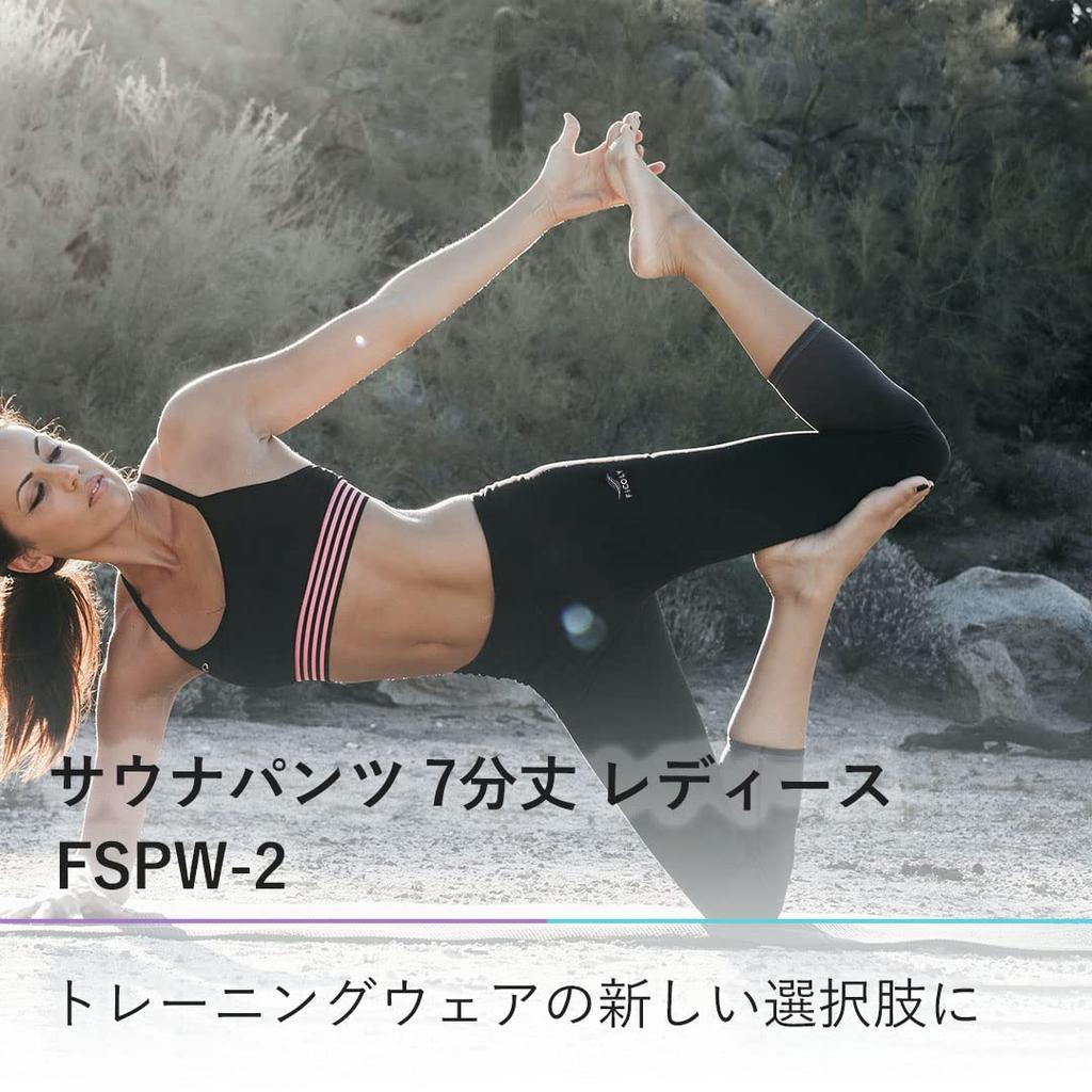 FiCOLY Length Sauna Yoga Sauna Plus Women's 3/4 Pants, Sweat-Reducing Leggings, Sportswear, Suit, Washable, Sizes, FSPW-2 (Silver, 2XL)